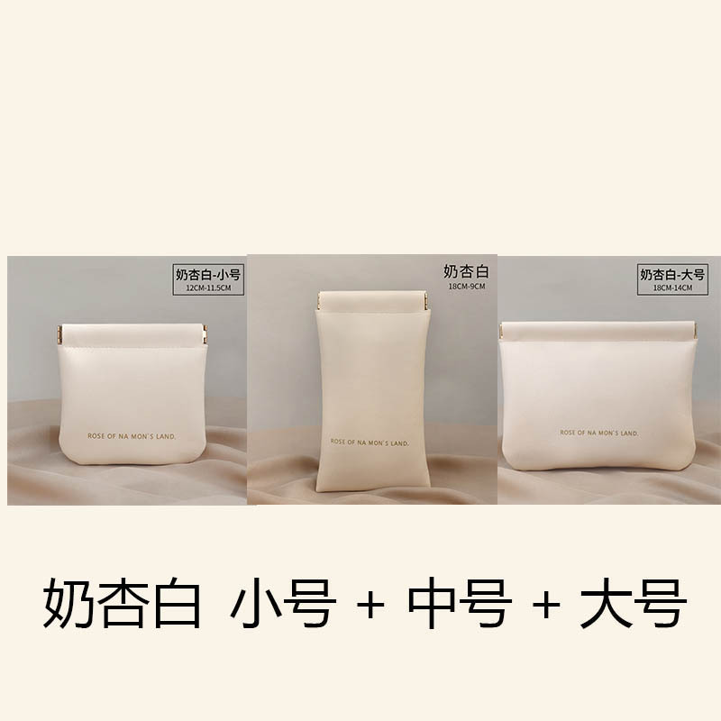 Bolsa de almacenamiento de cable de datos de alta apariencia bolsa de clasificación de cosméticos de lápiz labial bolsa de gafas bolsa de metralla portátil cerrada automática