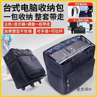 ���������������ռ{32��27������24��̨ʽ��X���C���@ʾ��̫��