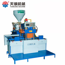 ȫԄӃɹλTR/TPUzЬע͙C