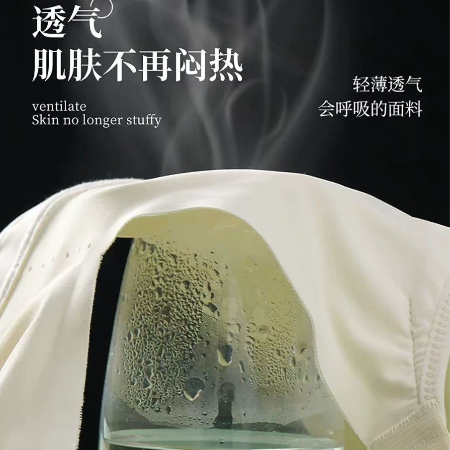 Venta directa de fábrica comercio electrónico transfronterizo Sudeste de Asia Vietnam Tailandia damas sin costuras sujetador de recogida lateral cómodo
