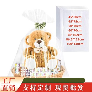 �羳oppƽ�ڴ�����̖����͸���������YƷ��������ˮ�����@���b��