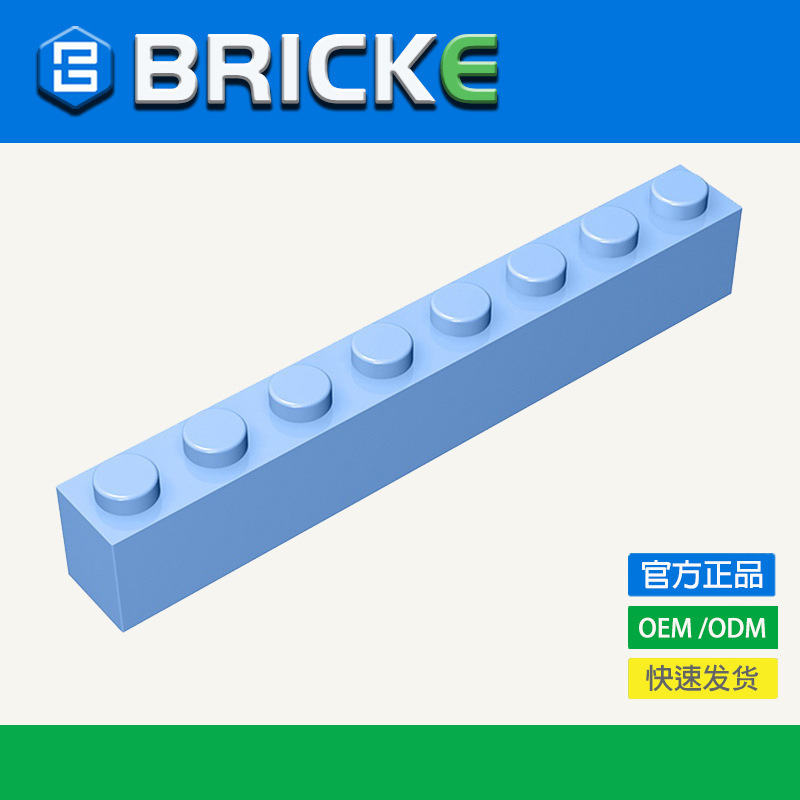 [in Stock 50G/1Kg] 1X8 Brick Compatible with Lego 3008 63322 Loose Parts