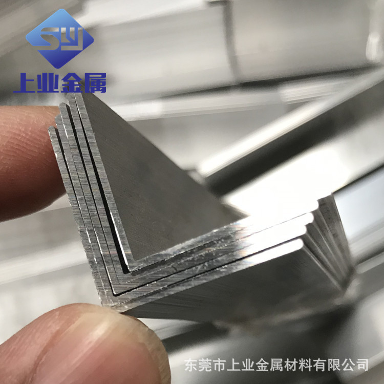 L型合金角铝 40*20不等边T型铝合金条 6米U形铝槽 铝排厂家批发