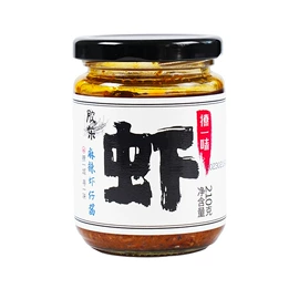 调味酱;复合调味料;火锅调味料