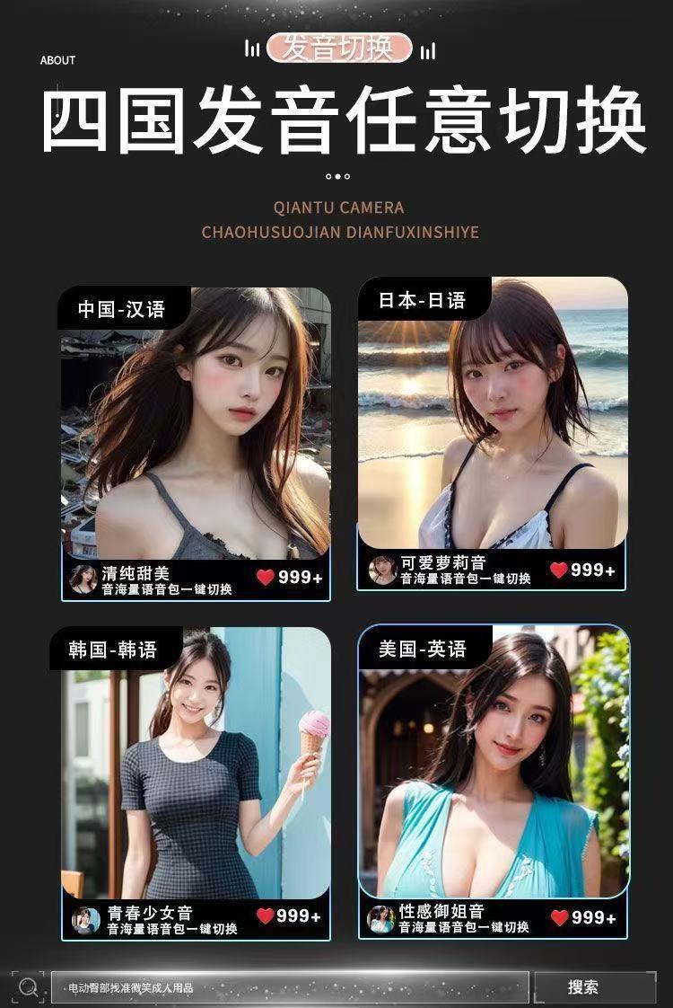 O1CN015SesZ61zJuJQiA2NP_!!2219502316694-0-cib.jpg?__r__=1744444335854