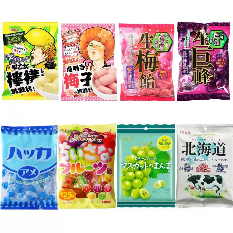 Импортированное японское RIBON Libensheng Jufeng сливовый ассорти фруктов зеленый твердого конфета свадебная конфета сувенирная конфета оптом