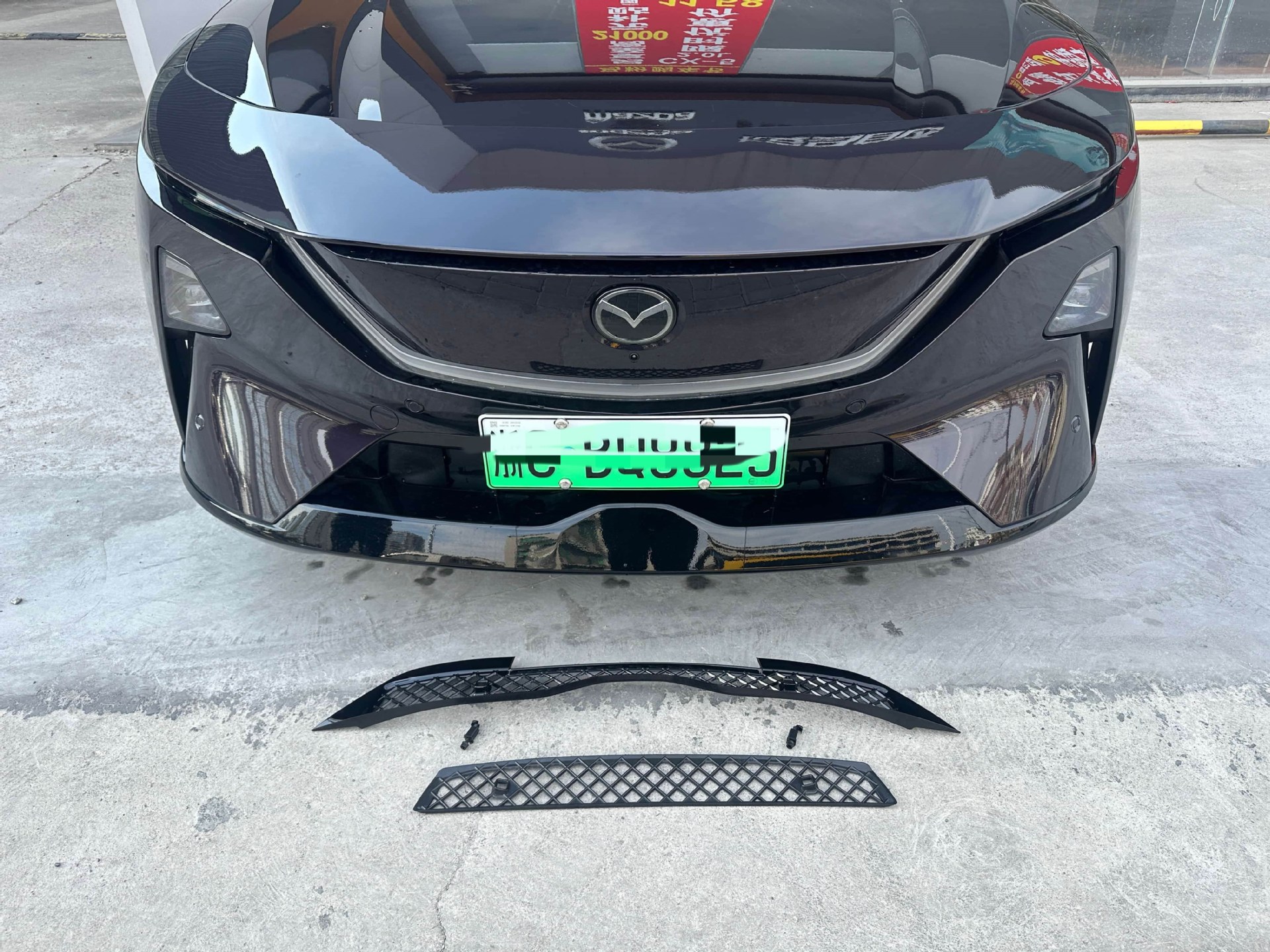 Suitable for 25-26 Models of Mazda Ez-60 Pure Electric Vehicles, Insect-Proof Net, Radiator Protection Net Cover, Dust-Proof and Lint-Proof Modification