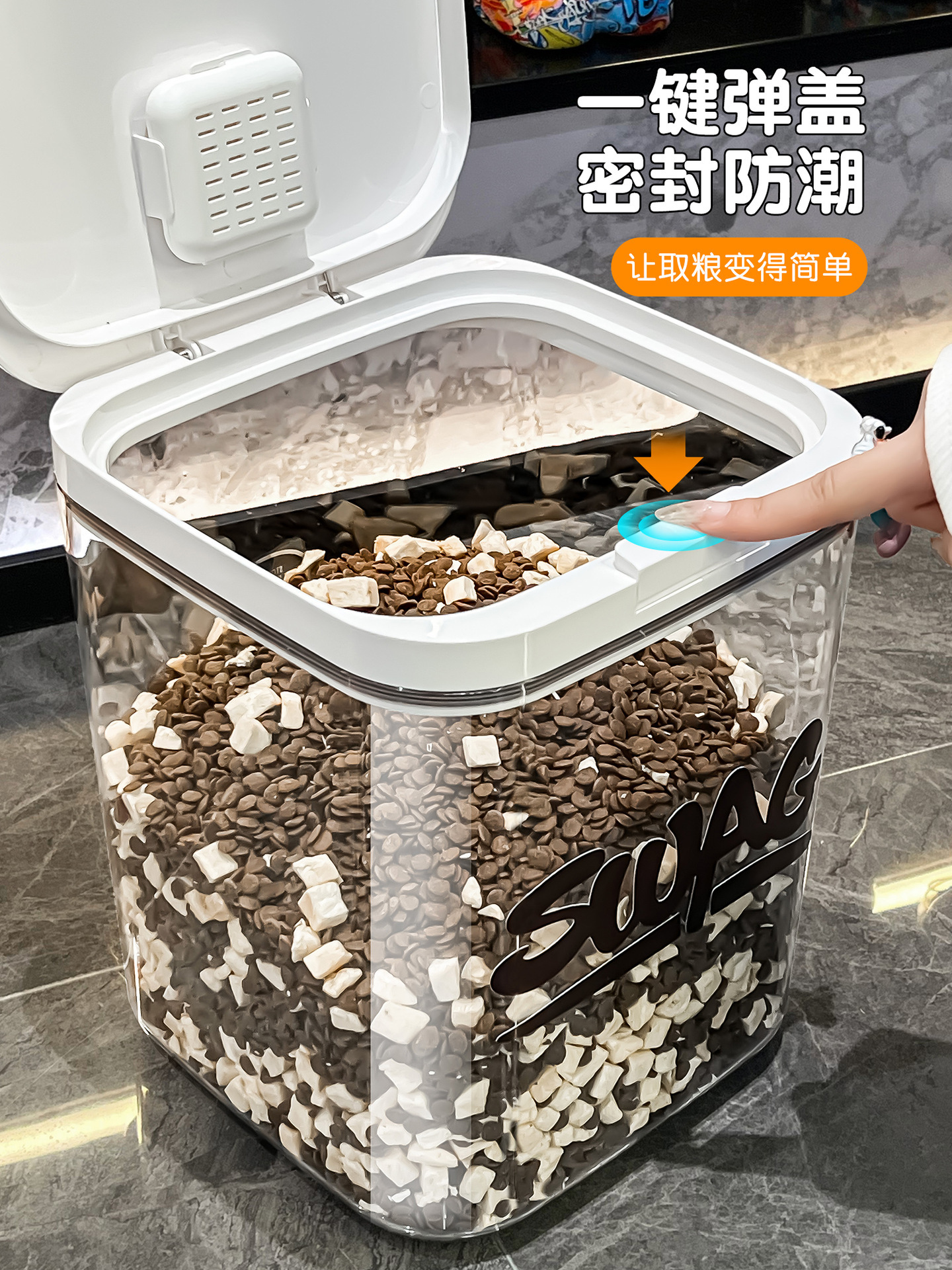 Multiple seals⭐moisture-proof and fresh-keeping