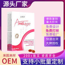 �S�Ҷ���õ�������~��omega3��޼�J��Ů���������w�ֺ�ȥ�SOEM