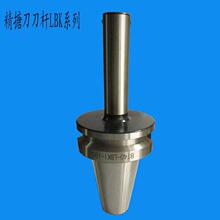 ���N���l �µ��� �;þ��µ����ULBKϵ�� BT40-LBK1-105L���U