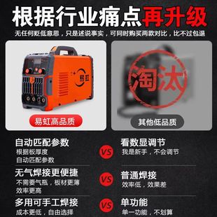 �o��������Cһ�w늺��C����С��220v������̼���o�������ĉ�����
