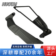 �� �ƶ��L��늄�܇��ҕ�RСţf400��̖Ħ��܇�����Rͨ�ø��b���