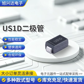 整流二极管;陶瓷电容器;电阻器