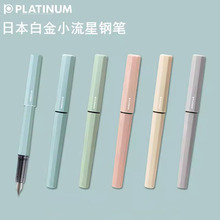 �ձ�ԭ�b�׽�С���ǿɐ��R����ɫ�W�����������T�P�˽���䓹P����