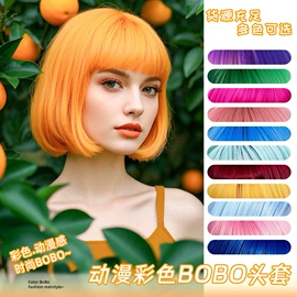 假发马尾;假发片;其他假发