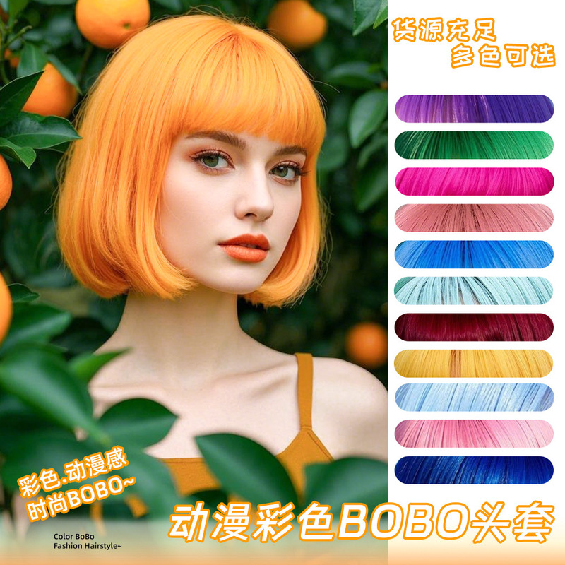 European and American Fashion Women's Long Straight Black Bob Short Hair Wig with Bangs Bobowigs