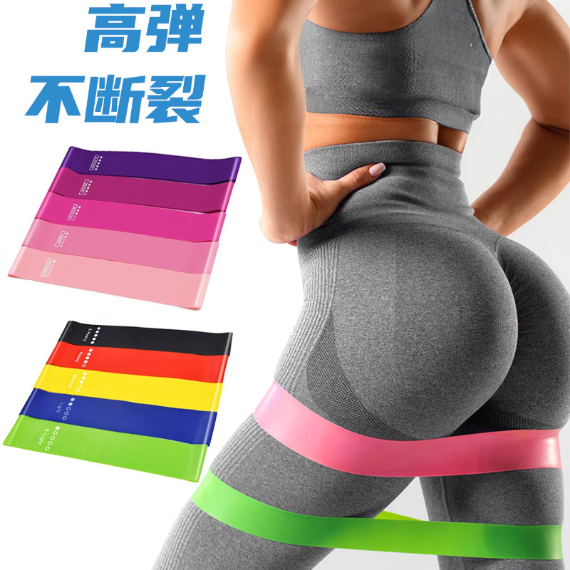 Elastic Band Yoga Latex Tension Band Sports Training High Elastic Resistance Band Squat Peach Butt Elastic Ring Fitness