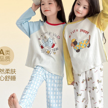 2025�¿�ͯ�bŮͯ�޼Ҿӷ�2025�¿ͯ���b�����д�ͯ˯�����b