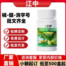 ��.�а��������J�Cܛ�z�ҹٷ���Ʒ��Ş�궶������ͬ��һ�����l