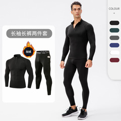Men's autumn and winter fleece fitness suit zipper sweatshirt long-sleeved tight training pants two-piece set 11517+11326