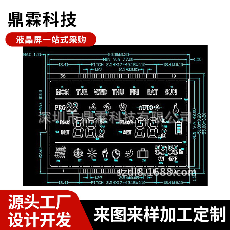 Manufacturers Supply Recommended Lcd Lcd Display High-Quality Lcd Display Affordable Processing Custom Manufacturers Supply Recommended Lcd Lcd Display High-Quality Lcd Display Affordable Processing Custom