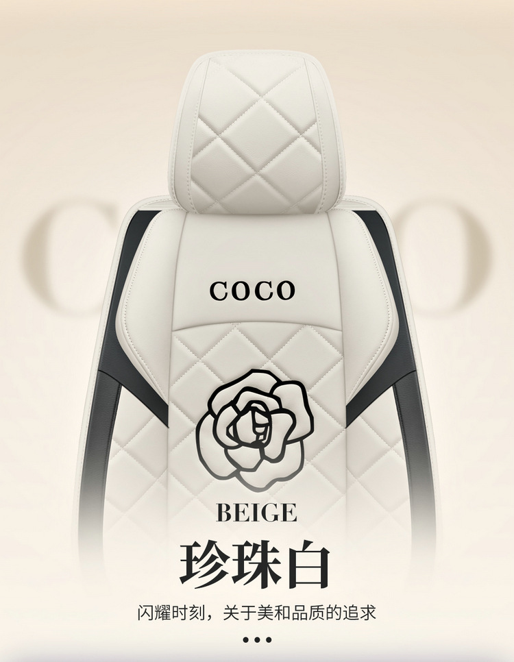 Factory Direct Sales Dropshipping All-Inclusive Leather Car Seat Cover Four-Season Universal Fully Surrounded Seat Cover Women's Seat Cushion