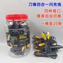 ���h�C�ה������ĺ�һ�������PD27W����pType65W��侀�๦��