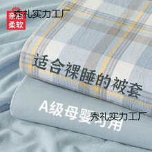 ���׆μ����Iˮϴ�ކ��ˌW�����Ẇ�s���ַ�����