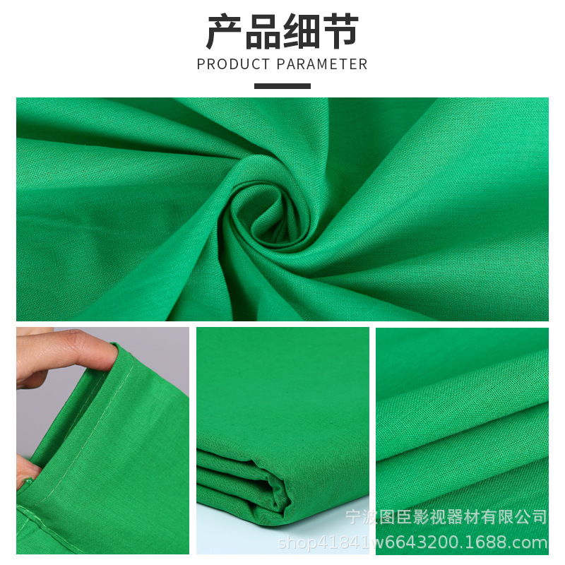 Directo de fábrica verde cortina de fondo de tela en vivo estudio de corte de tela verde fotografía de corte pantalla verde profesional opaco 3*6