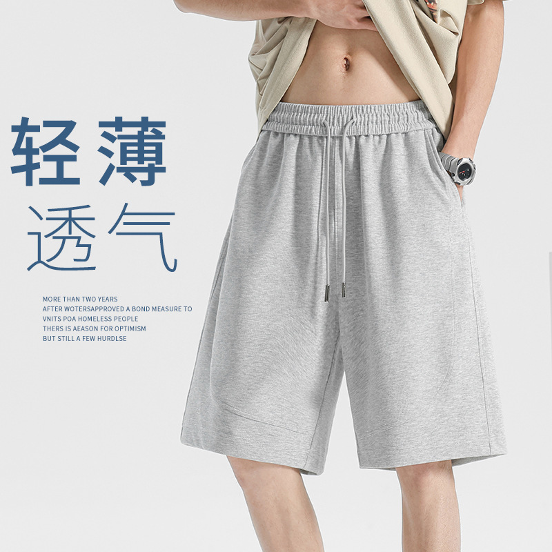 Casual Shorts for Men, Summer American-Style Basketball Sports Shorts, Thin Men's Pants, 2026 New Straight-Leg Mid-Length Pants