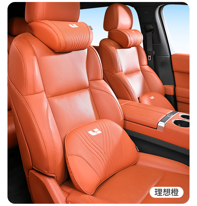 Suitable for Byd Tang Ev/Dm/Dmi Car Headrest, Neck Pillow, Car Seat Backrest, Lumbar Support, Interior Accessories
