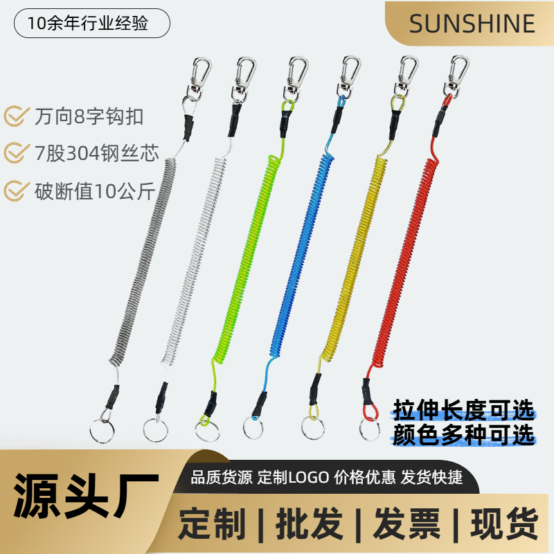 Venta al por mayor cuerda perdida alambre de acero anti-cuerda perdida cordón elástico de contracción automática con anillo de acero 304 multi-color opcional