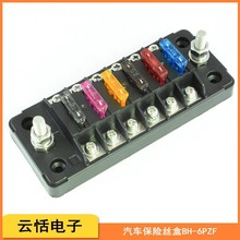 �F؛���BH-12PZF��܇���U��Ƭ����|�̶�12·������ؓ�O�ݽz�Ӿ�