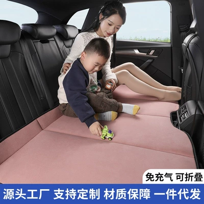 Vehicle-mounted inflatable bed — Universal Inflatable Mattress Rear