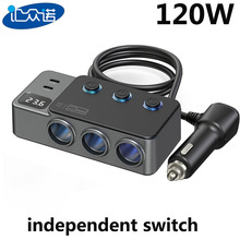 GC06新款车载点烟器一拖三USB独立开关PD超级快充120W汽车充电器