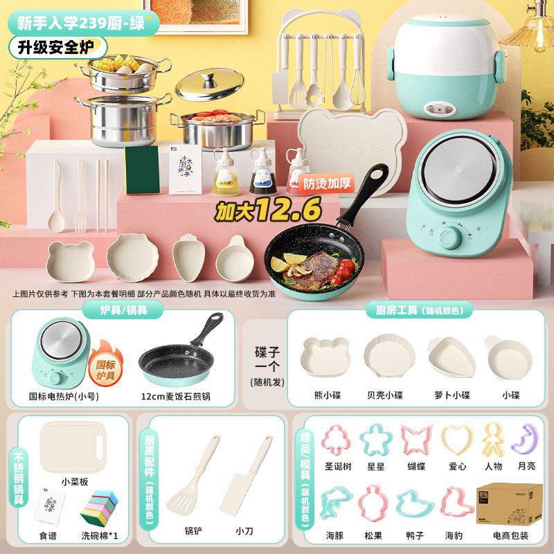 ▲독일 세이코▲(239 주방 12.6cm) 블루