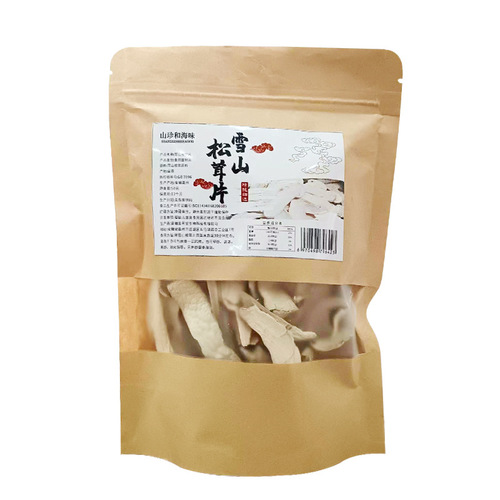 Yunnan Snow Mountain Matsutake Dried Goods Matsutake Mushroom Farm New Products Wholesale Yunnan Snow Mountain Matsutake Support Dropshipping