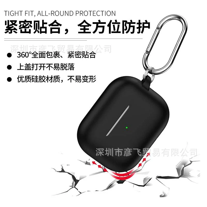Беспроводные наушники, силиконовый защитный чехол, pro3, bluetooth, 2.5мм