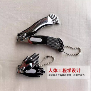 Cross-Border Amazon New Nail Clipper with Nail Polisher, Hand and Foot Nail Clipper, Palm and Sole Nail Clipper, Funny Nail Clipper