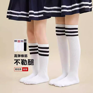 儿童长筒袜春秋薄款白色学生中筒足球袜夏季冰丝女童过膝袜小腿袜