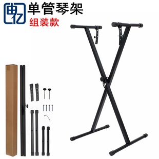���b�ι�����ټ��ӆι�X�� ��������ټ� ��X��54�I61�I����ټ�