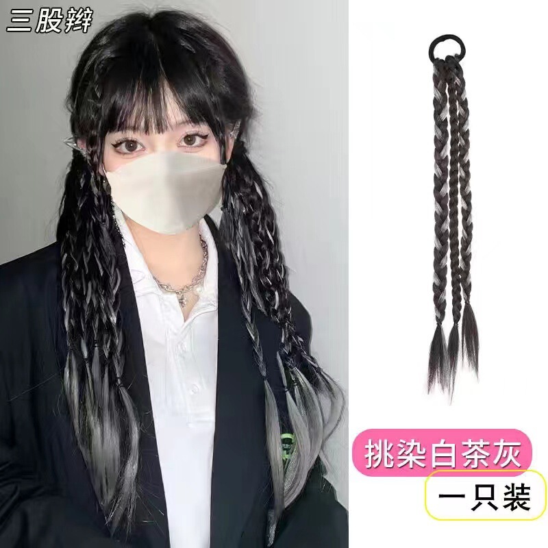 甘いクールなギャルのかつらのお下げのシミュレーションボクシングのお下げの魚の骨のポニーテールの麻の長いお下げのネットの赤い同種のかつらの女性の汚いお下げ|undefined