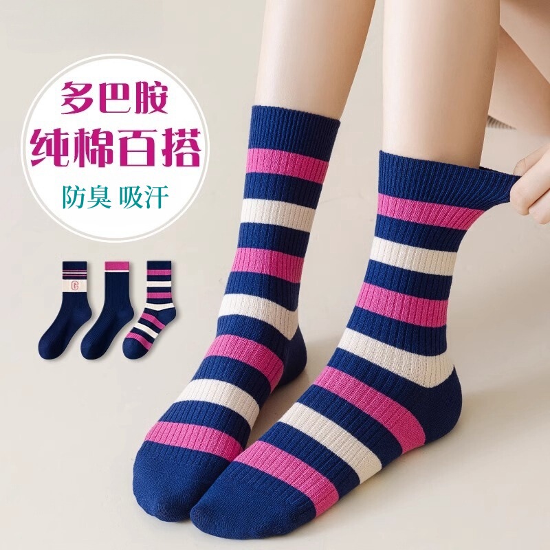 Socks Women's Mid-barrel Pure Cotton Autumn and Winter Dopamine Slippers Outer Wear Trendy Internet Celebrous Striped High-barrel 2024 New Explosions