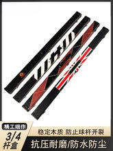 ̨��U�U��̨��U��ܛ��˹�Z���p�����ۗU��4��֮3��UͲ�UͰ��y