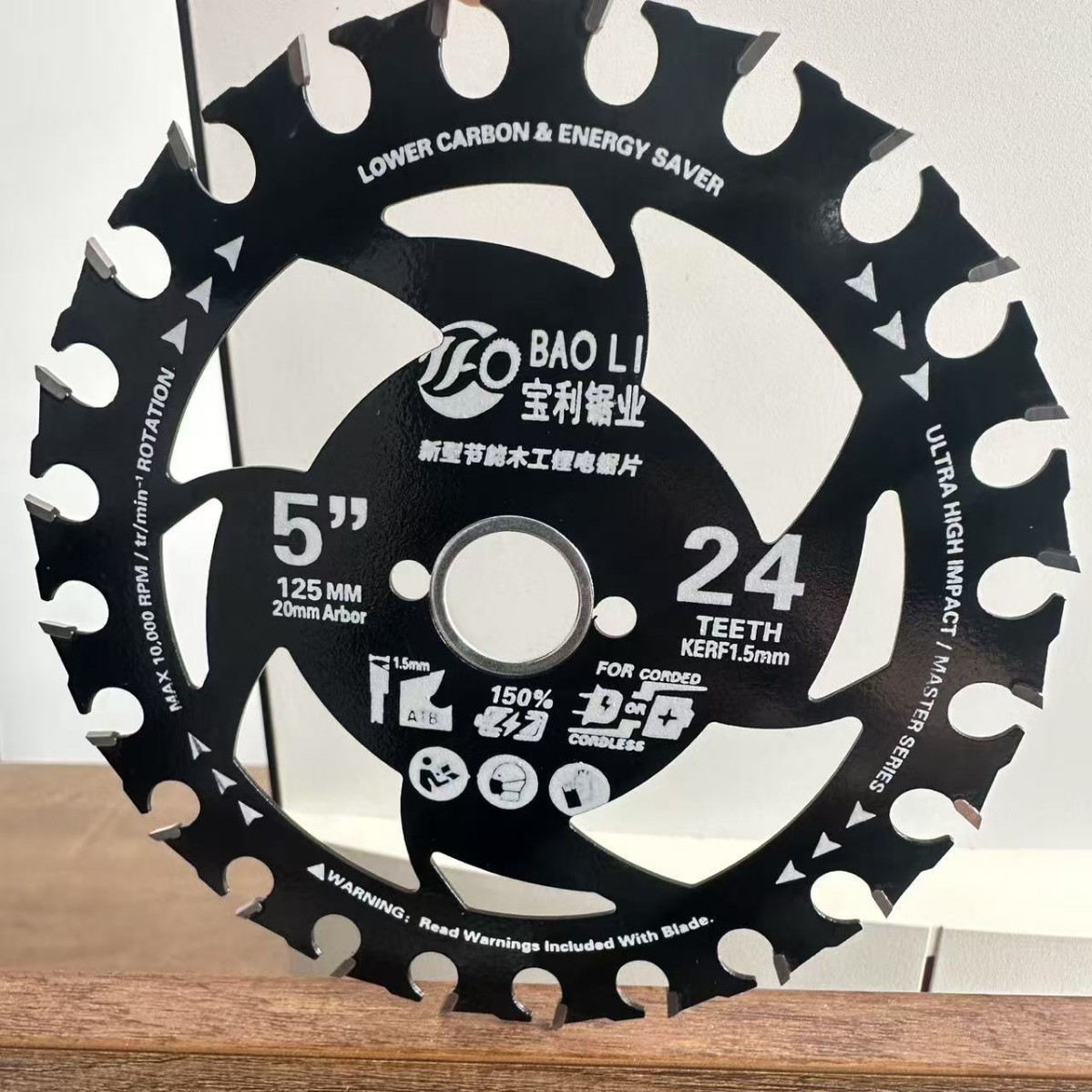 新品5.5.5.6寸木工专用锂电合金锯片手提锯角磨机通用圆锯刀片