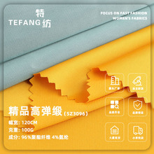 ��Ʒ�ߏ������� 100g�´���ɫ�����揗���� ѝ�b�B��ȹ�󿗲���