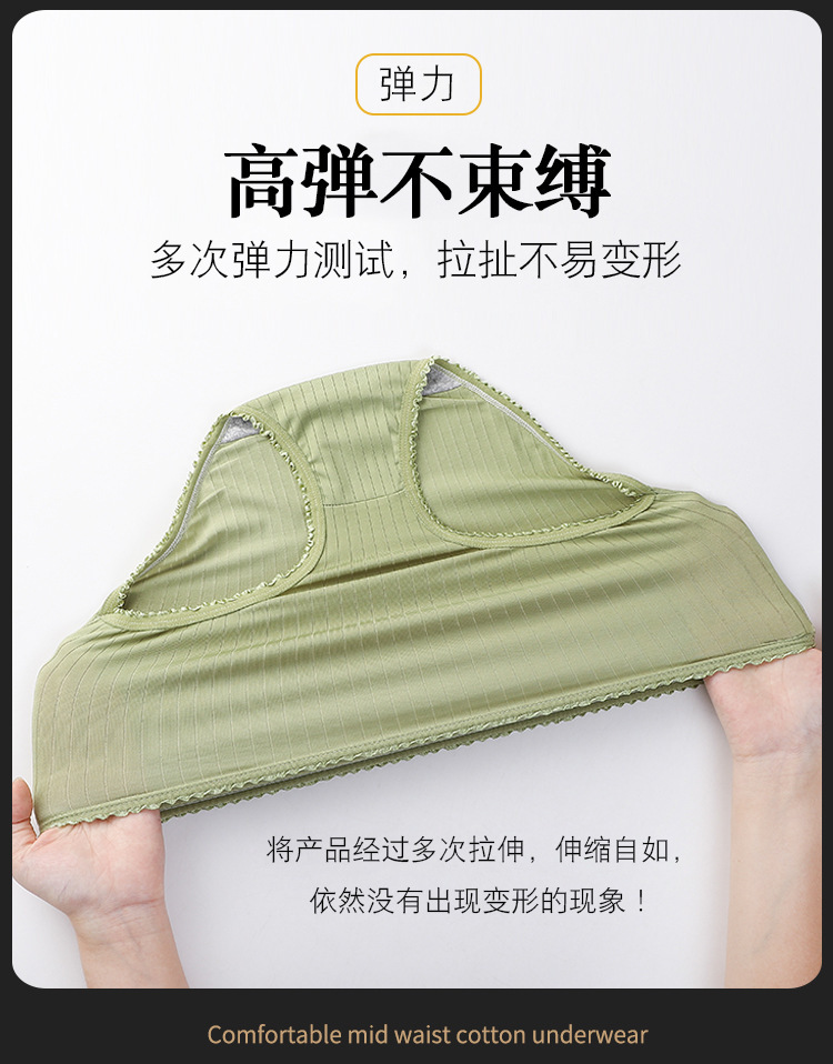 详情图_09.jpg?x-oss-process=image/format,png