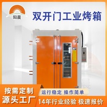 ����늟�ѭ�h���L������Ь�׼ӟ�t����ԭ���A����乤�I����F؛