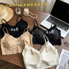 花卉蕾丝美背bra无钢圈V领细肩带吊带法式女士背心带胸垫胸罩3057