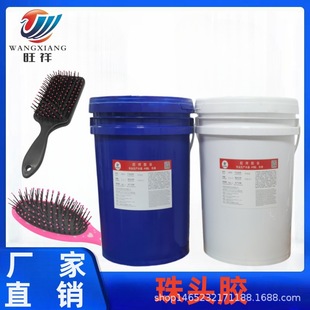 �h����֬�^���z���{ɫ���^���^���c�z�^�ጣ�íh���z���^�z�c�^�z